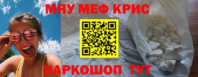 тгк Бугуруслан