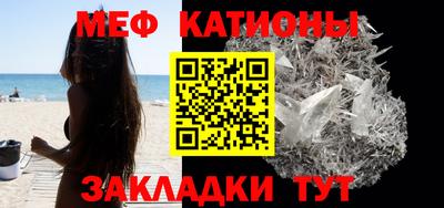 тгк Бугуруслан