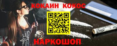 индика Бузулук