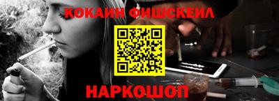 тгк Бугуруслан
