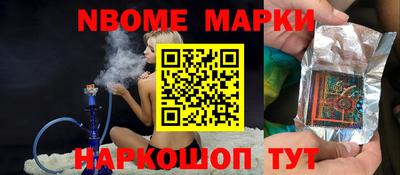 тгк Бугуруслан
