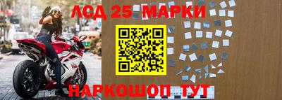 каннабис Будённовск