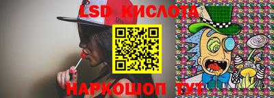 тгк Бугуруслан