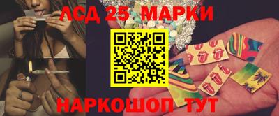 тгк Бугуруслан