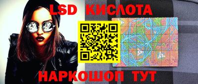 индика Бузулук