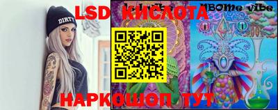 каннабис Будённовск