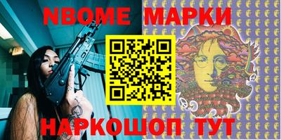 индика Бузулук