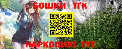индика Бузулук