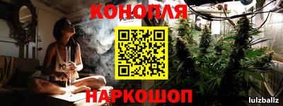 тгк Бугуруслан