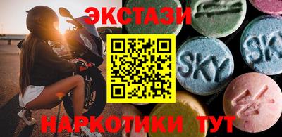 индика Бузулук