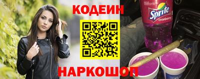 каннабис Будённовск