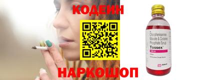 индика Бузулук
