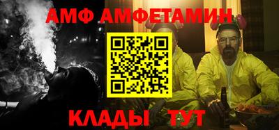 индика Бузулук
