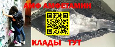 индика Бузулук