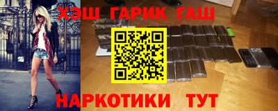 тгк Бугуруслан