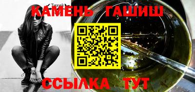 каннабис Будённовск