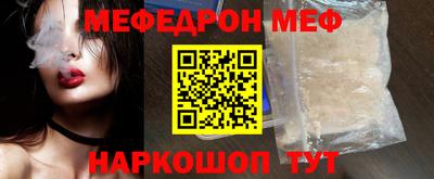 индика Бузулук