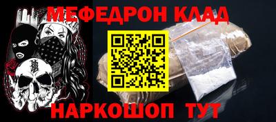 индика Бузулук