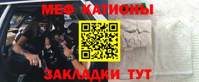 индика Бузулук
