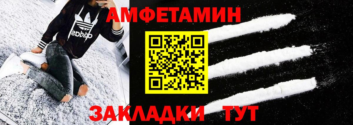 Нарткала  МЕТАМФЕТАМИН Methamphetamine  МЕТАМФЕТАМИН  Вход с VPN  МЕТАМФЕТАМИН Methamphetamine 